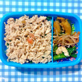 梵天丸ちゃん's cooksnap of when they made 娘のお弁当14★.