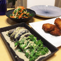 四谷わかば's cooksnap of when they made 揚げ茄子のごま浸し.