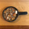 masa0508's cooksnap of when they made 簡単美味しい☆厚揚げのひき肉あんかけ.