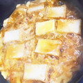 クックDPG4AW☆'s cooksnap of when they made 厚揚げキムチの卵とじ.