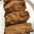 わたるんママ's cooksnap of when they made 家族喜ぶ！うちのおいなりさん用寿司揚げ☆.