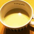 ぽこたんぽ's cooksnap of when they made 秋の王道、さつまいものポタージュ.
