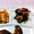 ﾁｲﾁｬﾝﾏﾏ's cooksnap of when they made 大根の桜エビ（あみえび）ワカメのせサラダ.