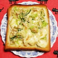 こげ岡's cooksnap of when they made 簡単☆エノキトースト.