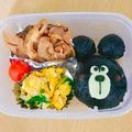 ﾁｮｺﾁｯﾌﾟ☆'s cooksnap of when they made まとめて作って冷凍保存☆豚肉の味噌漬け.