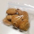 イノコ台所研究所's cooksnap of when they made サクふわ♡ココナッツとレーズンのクッキー.
