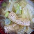 にゃ★にゃ's cooksnap of when they made ちょっとハマる＊白菜のお味噌汁＊.