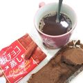 島猫。's cooksnap of when they made ひたパン　チョコパンにオススメ♪.