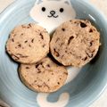 ピッコロ　天使's cooksnap of when they made あんこクッキー。.