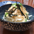 Superlittleboo's cooksnap of when they made ⭐️大根の梅昆布茶和え.