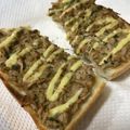 あきはるこ's cooksnap of when they made ツナと大葉のサンドイッチ.