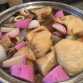 かわかわん's cooksnap of when they made おでんの素なしで作る牛すじのだしのおでん.