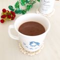 onaona's cooksnap of when they made 手作り～調整ココア～.