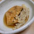 めなよ's cooksnap of when they made 焼きがんものきのこあんかけ☆おろしのっけ.