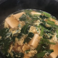 TaytNeyy's cooksnap of when they made お出汁たっぷり豆腐とほうれん草の卵とじ.