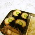龍青空ママ's cooksnap of when they made ちくわとアスパラの磯辺巻き.