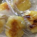 ミユミユ24's cooksnap of when they made 電子レンジを使って♪簡単いももち.