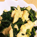ここのここのこ's cooksnap of when they made 鶏ムネとほうれん草のマヨカレー炒め.