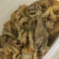 Dyayoi's cooksnap of when they made 甘辛こってりマヨ焼◎焼肉乗せ大根ステーキ.