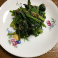 shichicook's cooksnap of when they made あと一品！ほうれん草のおかか和え.