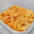 ＊たっちゃん＊'s cooksnap of when they made 作り置き★簡単にんじんしりしり★大量消費.