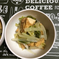 けんよこ's cooksnap of when they made ★白菜と厚揚の煮物☆.