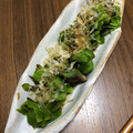 didiko's cooksnap of when they made ふきのとうのお浸し.