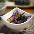 inyako's cooksnap of when they made 水菜とお揚げの梅おかかあえ.