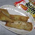 ジョングレ's cooksnap of when they made 具だくさん！カニ玉の素で春巻き♬.