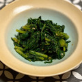 サヤスカマカン's cooksnap of when they made カンタン酢を使った春菊のごま和え.