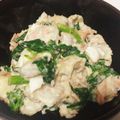 のらしお's cooksnap of when they made 里芋のポテトサラダ(柚子胡椒風味).