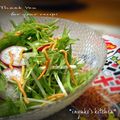 inyako's cooksnap of when they made ＊水菜と白髪葱の和風サラダ.