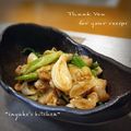 inyako's cooksnap of when they made 新たまねぎと自家製麦味噌炒め.