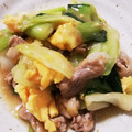 たけッティ's cooksnap of when they made 豚肉とチンゲンサイと卵の炒め物★.