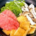 Jessica921's cooksnap of when they made 柚子香る✿水菜と豚肉のハリハリ鍋.