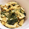 shiro_goma's cooksnap of when they made 簡単！水菜と揚げの煮浸し♥.