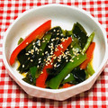 tokotann's cooksnap of when they made ちょっと1品 ピーマンとワカメの和え物.