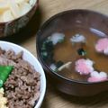 ﾋﾟﾛﾐ♡'s cooksnap of when they made 花麩のすまし汁.