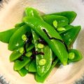 食いしん坊あー's cooksnap of when they made スナップエンドウの塩昆布和え.