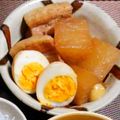 dimbula121's cooksnap of when they made 豚バラと大根の煮物.