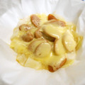 お塩と砂糖's cooksnap of when they made ★我が家の伝説簡単もちピザレシピ★.