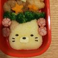 プーーすけ's cooksnap of when they made すみっコぐらしキャラ弁♡ねこたぴおか.
