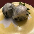 1035's cooksnap of when they made *簡単おにぎり☆天かす&わかめ*.