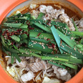 しずずずずず's cooksnap of when they made 簡単本格！ 自家製スープの味噌モツ鍋.