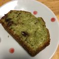 かおりん22's cooksnap of when they made マーブルパウンドケーキ.