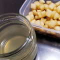 ひとみn♪'s cooksnap of when they made ★喉の痛みに！大根のはちみつ漬け★.