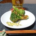 ダイナマイト漆黒's cooksnap of when they made ☺ブロッコリーのピーナッツバター和え☺.