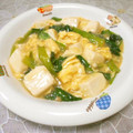 ＠迷子＠'s cooksnap of when they made とろとろ熱々♡絹豆腐と卵と小松菜の餡かけ.