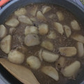 クック0AVTUY☆'s cooksnap of when they made ねっとり。。里芋のあんかけ.