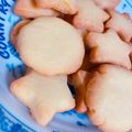 なじゅんり's cooksnap of when they made 簡単☆サクホロクッキー.